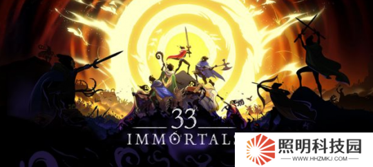 《33 Immortals》PC版搶先體驗 合作肉鴿戰(zhàn)斗