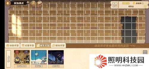 四葉草劇場新成員如何通關(guān)？解鎖創(chuàng)新玩法深挖隱藏劇情攻略來了！