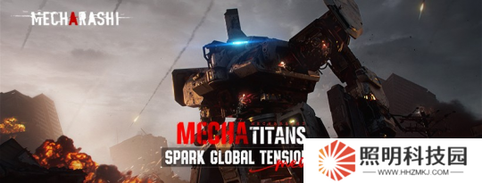 SE起訴中國開發商 指控其盜竊合作游戲內容