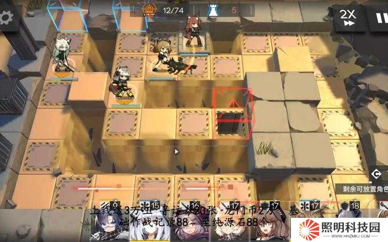 明日方舟合作二圖危急石頭人打法攻略詳解