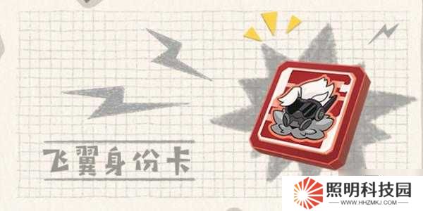 香腸派對S9賽季身份卡技能如何運用？從新手到精通全面解析疑問解答