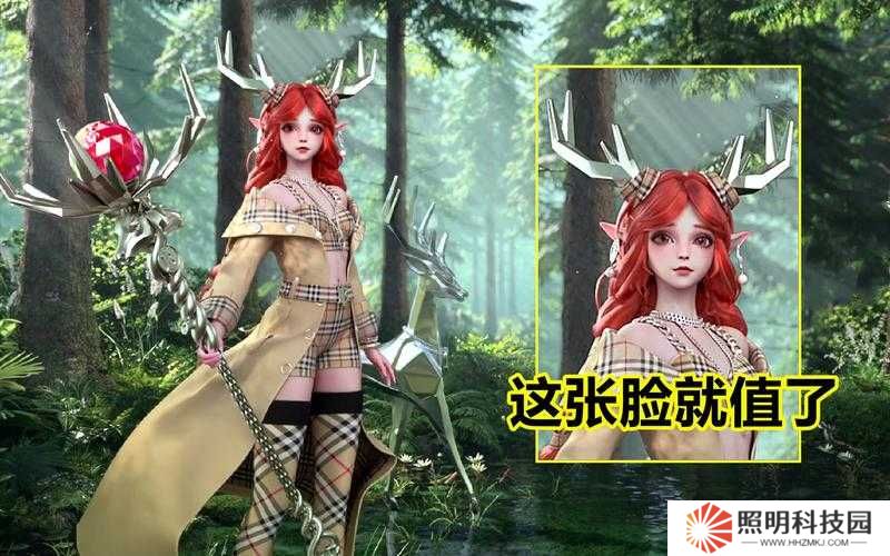 王者榮耀自然之靈皮膚何時上線？揭秘其演變史與上線懸念