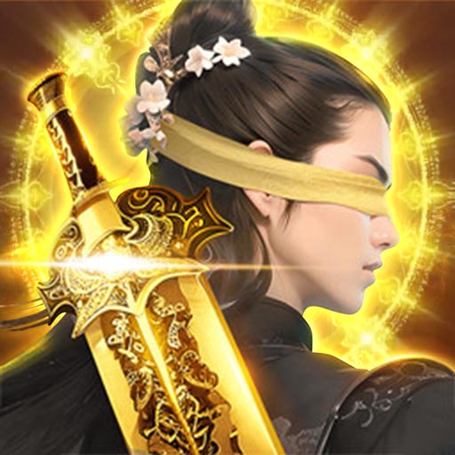 蜀山戰(zhàn)神游戲安卓最新免費(fèi)版v5.46.2下載