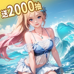 冒險大幻想游戲2025最新安卓免費版v1.0.8下載