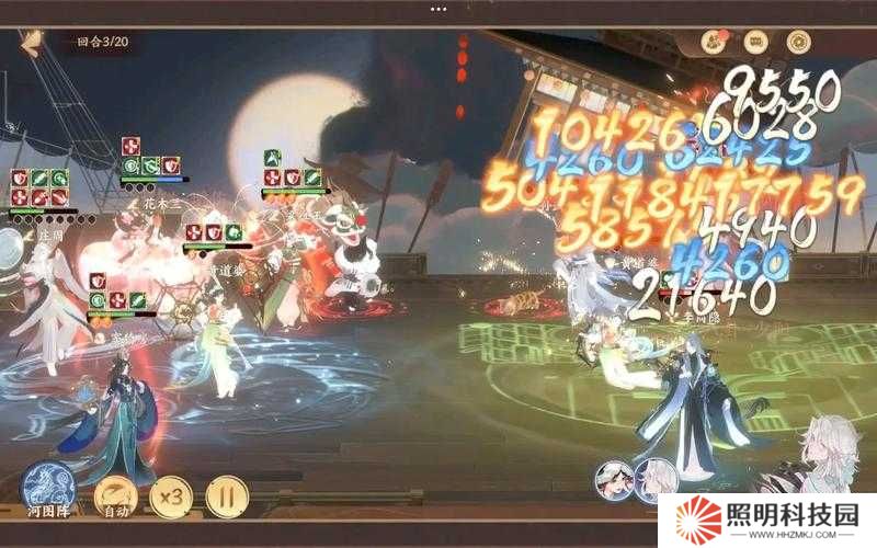 必看！忘川風華錄陣容搭配絕了！零失誤前排推薦一鍵抄作業