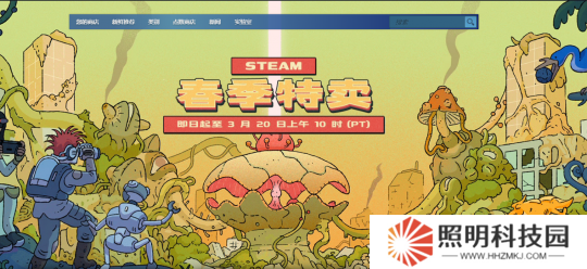 492款新史低 Steam春促開(kāi)啟；《星際戰(zhàn)士3》投入開(kāi)發(fā)