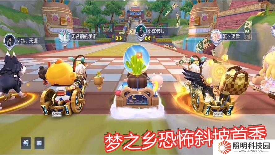 跑跑卡丁車手游夢之鄉(xiāng)如何獲取？技能介紹及獲取攻略詳解