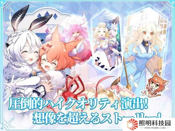 伊甸園的驕傲新手必看，前期角色該如何培養才能傲視群雄？