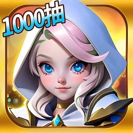 口袋戰(zhàn)爭(zhēng)游戲官方正式版下載