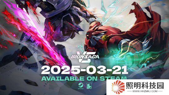 《機(jī)動(dòng)戰(zhàn)隊(duì)VS》登陸Steam 機(jī)甲對(duì)戰(zhàn)格斗