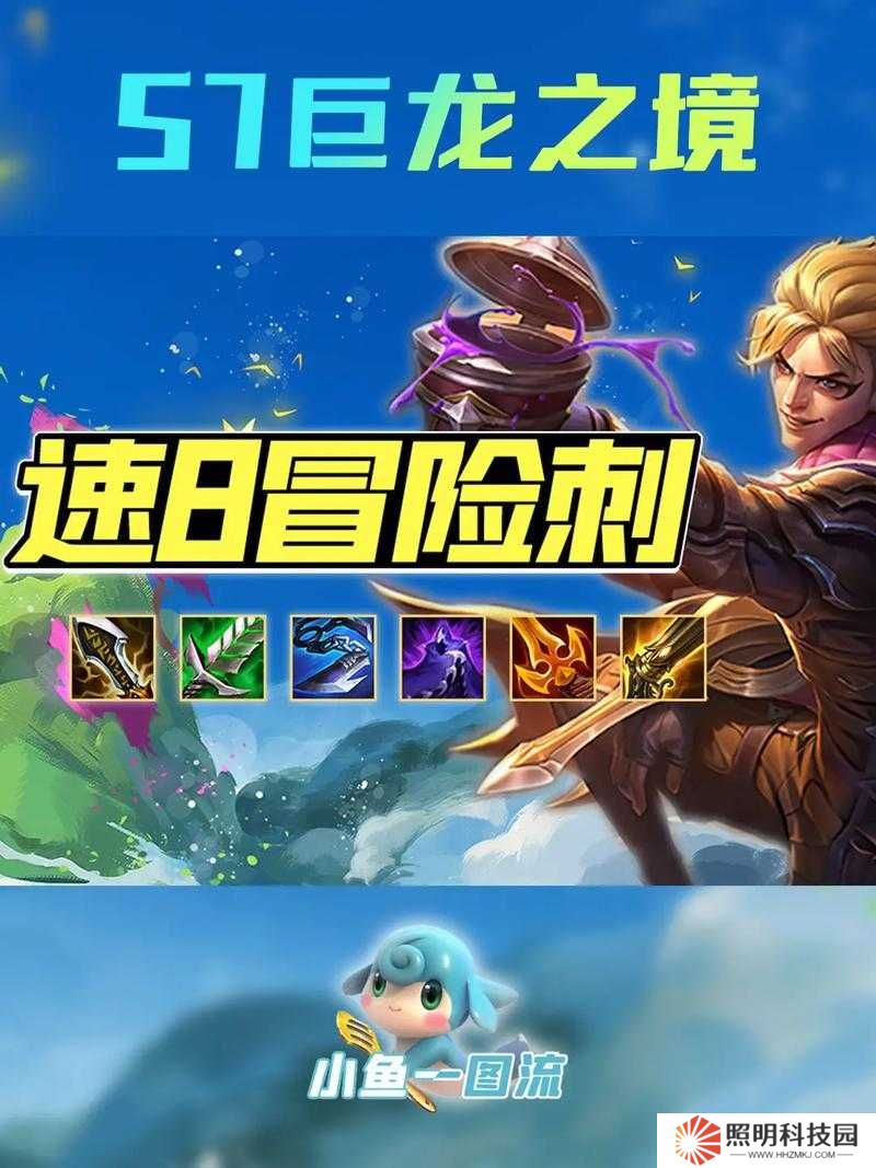 查理一世副將搭配｜親測最強陣容推薦，暴擊率翻倍攻略！