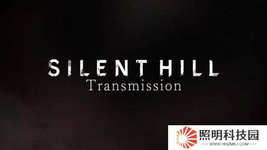 新一期《寂靜嶺》直播3月14日開啟 公布《寂靜嶺f》消息