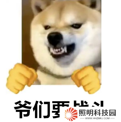 黃金服“封神大戰”打響！百萬現金只是添頭，全服喊恭迎大佬才真排面？