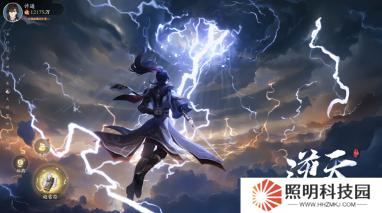 為什么別人比你強那么多？《踏風行》進階破境是有技巧的！