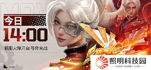 鳶飛長空 墨道天工！《龍武》年度新職業(yè)“墨鳶”攜新系統(tǒng)3月7日霸氣上線，八大福利活