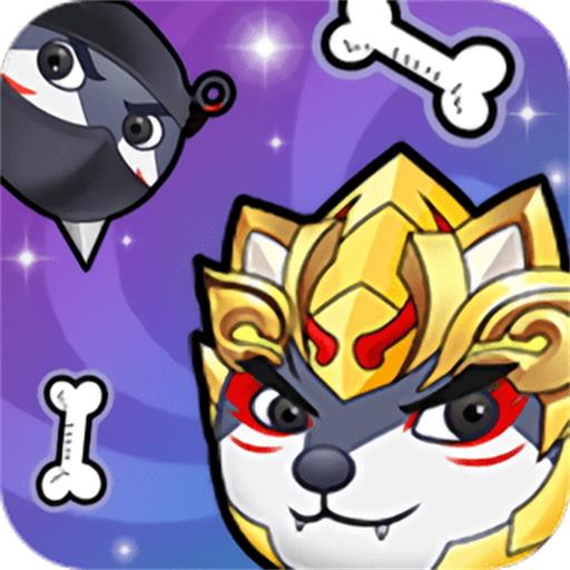 揍不過我吧游戲