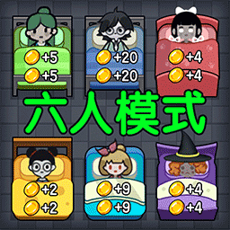 智斗怪獸求生安卓版