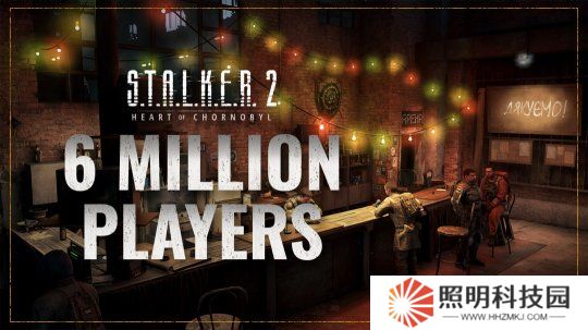 《潛行者2：切爾諾貝利之心》玩家人數突破600萬