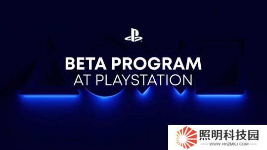 PlayStation希望利用新的Beta計劃以幫助測試游戲和功能