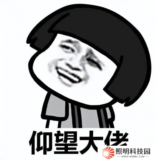 舊裝備秒變提款機？黃金服最人性化更新，玩家閑置裝備能換錢！