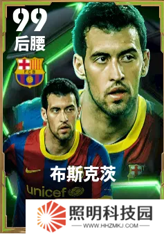 紅藍詩人大道至簡，低調大師揮斥方遒！