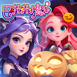 夢(mèng)幻魔法屋無限體力版