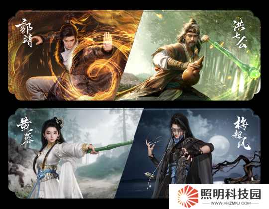 官宣定檔3月13日，《射雕》2.0全新版本重生歸來！