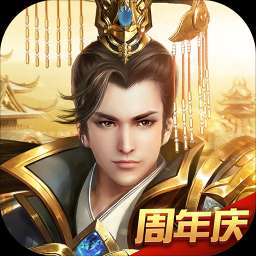 遠(yuǎn)征手游最新版