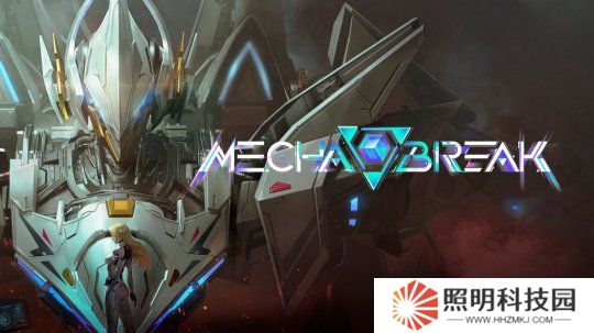 《解限機》主機版將是Xbox限時獨占 晚些時候登陸PS5