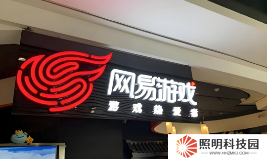 黃金服“撿黃金”捷徑：1元買的賺錢攻略，讓我月入6000