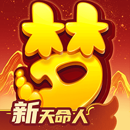 夢(mèng)幻西游安卓版