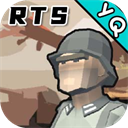 沖突2閃電戰(zhàn)