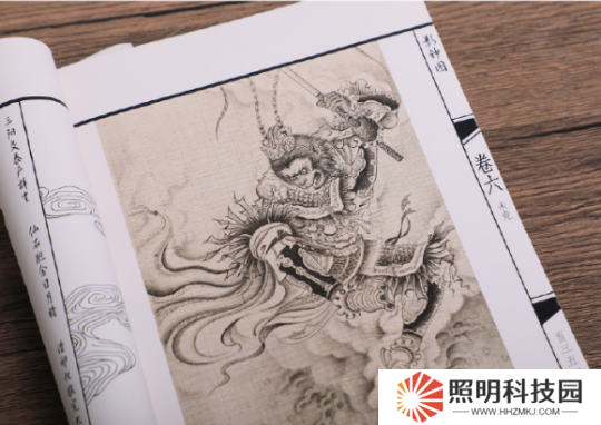 10日發售</strong>