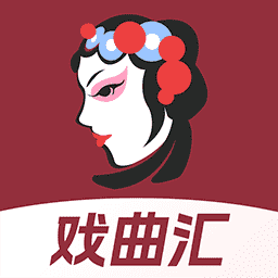 戲曲匯app