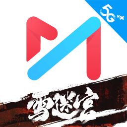 咪咕視頻v6.2.95最新版