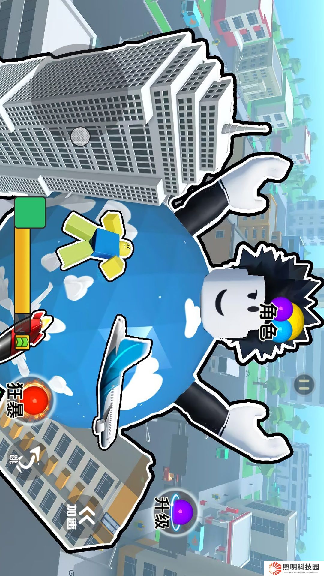 黑洞吞吞吞v1.0-成熟吞噬大作戰