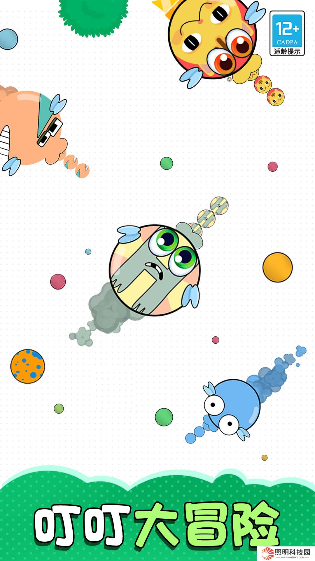 叮叮大作戰(zhàn)v1.0.1-拼了命的叮你 叮你 就叮你